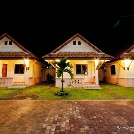 Hotel Bannamkang Nai Yang Beach Exteriér fotografie